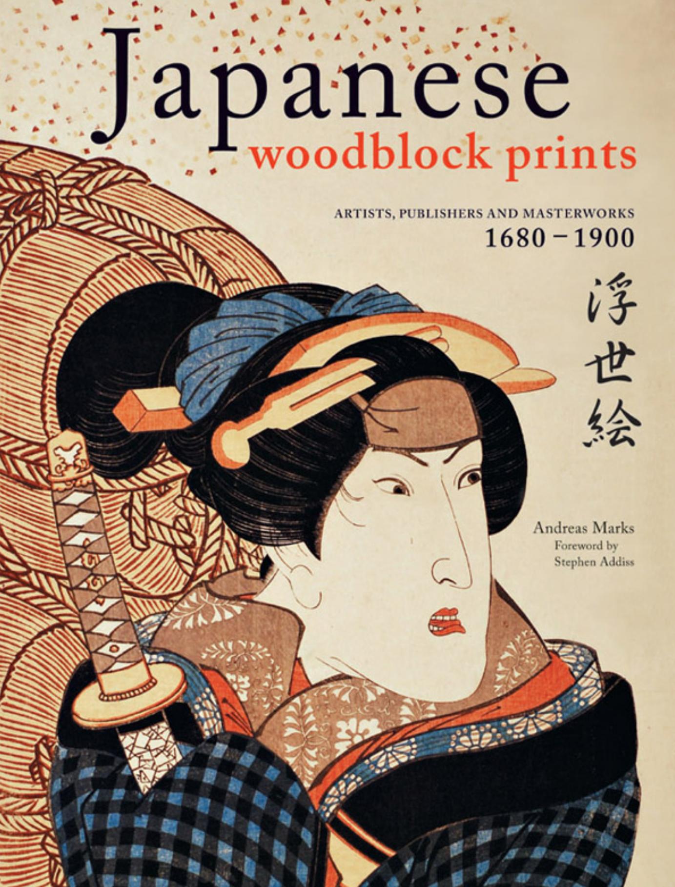 Japanese Woodblock Prints