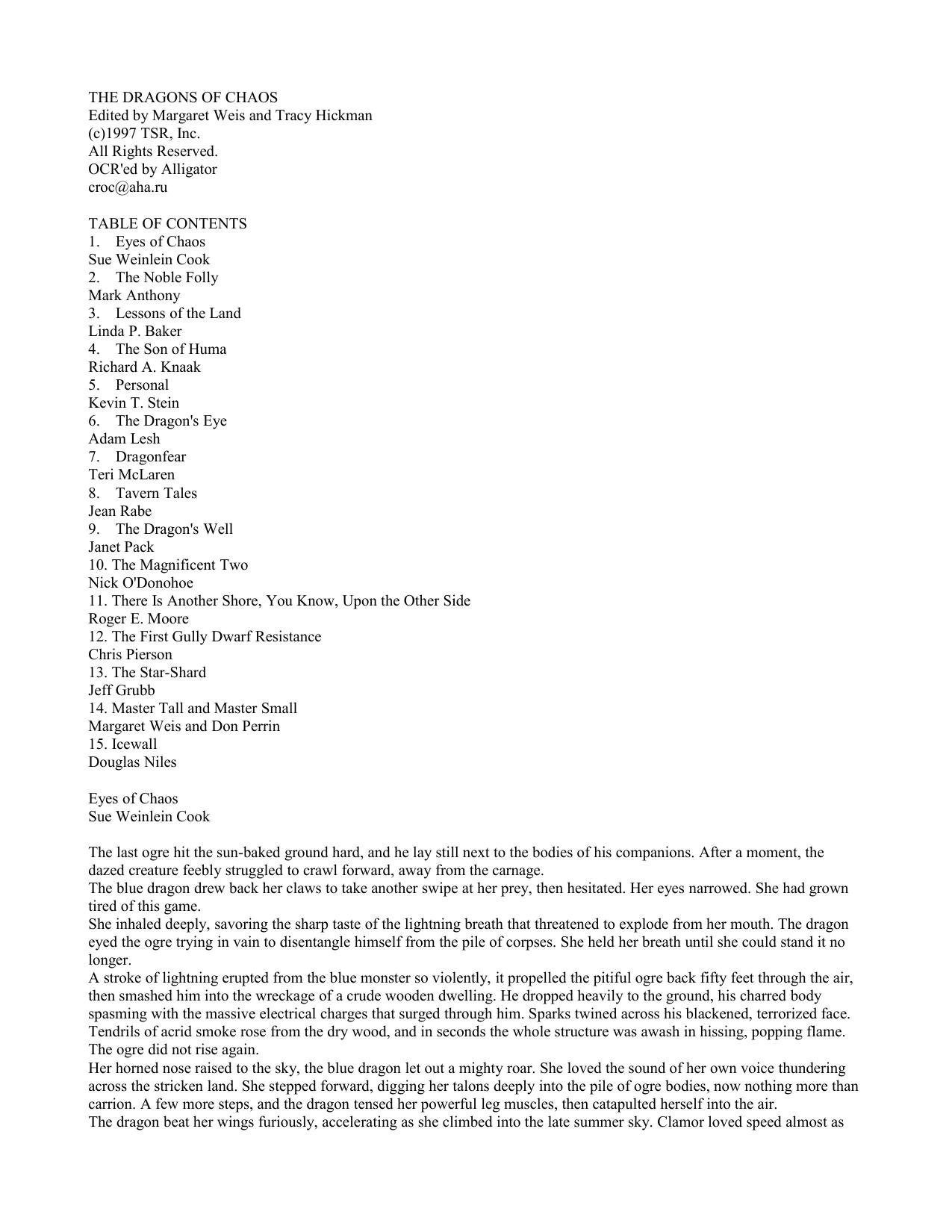Weis, Margaret - Dragonlance - Anthologies 03 - The Dragons of Chaos