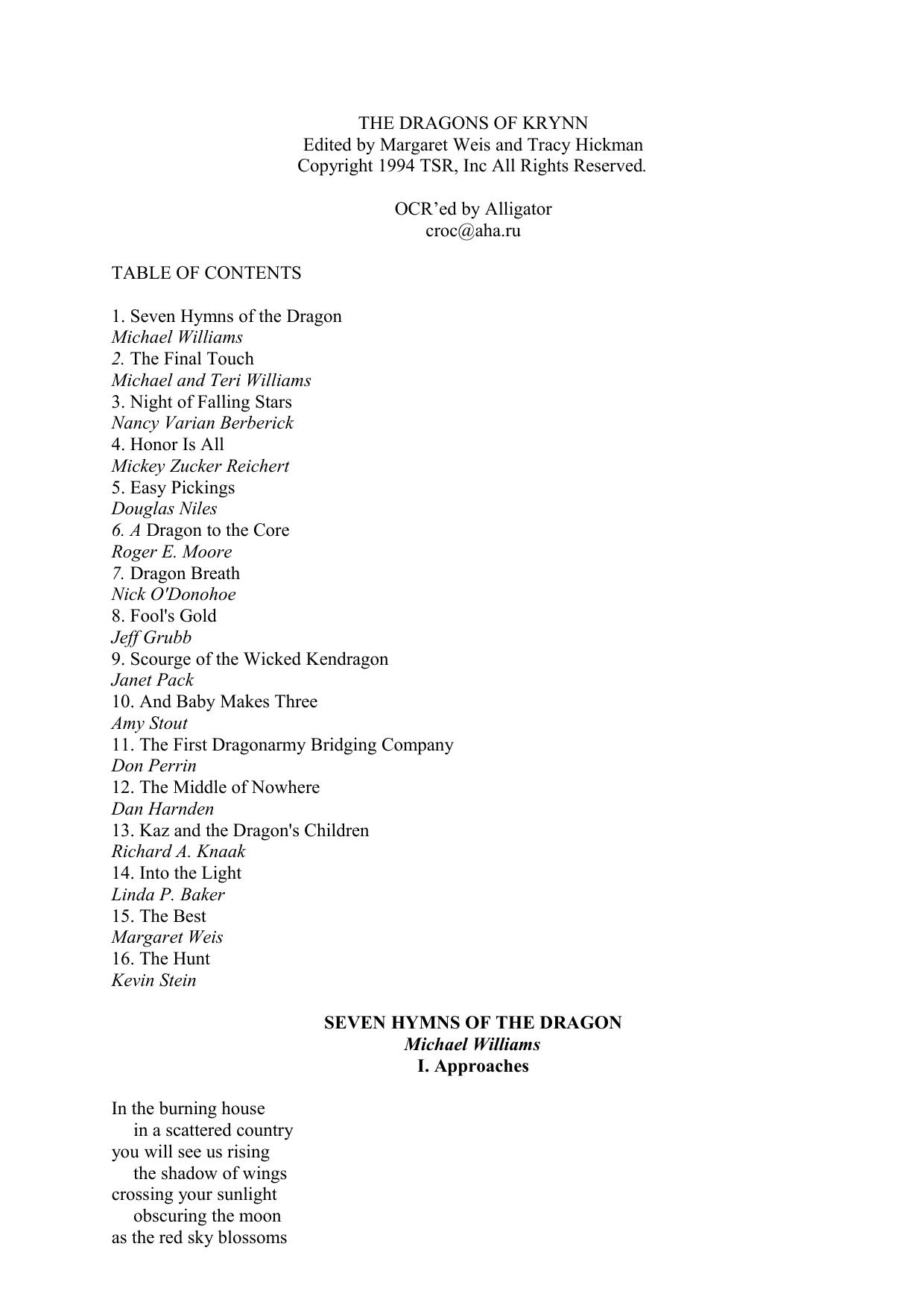 Weis, Margaret - Dragonlance - Anthologies 01 - The Dragons of Krynn
