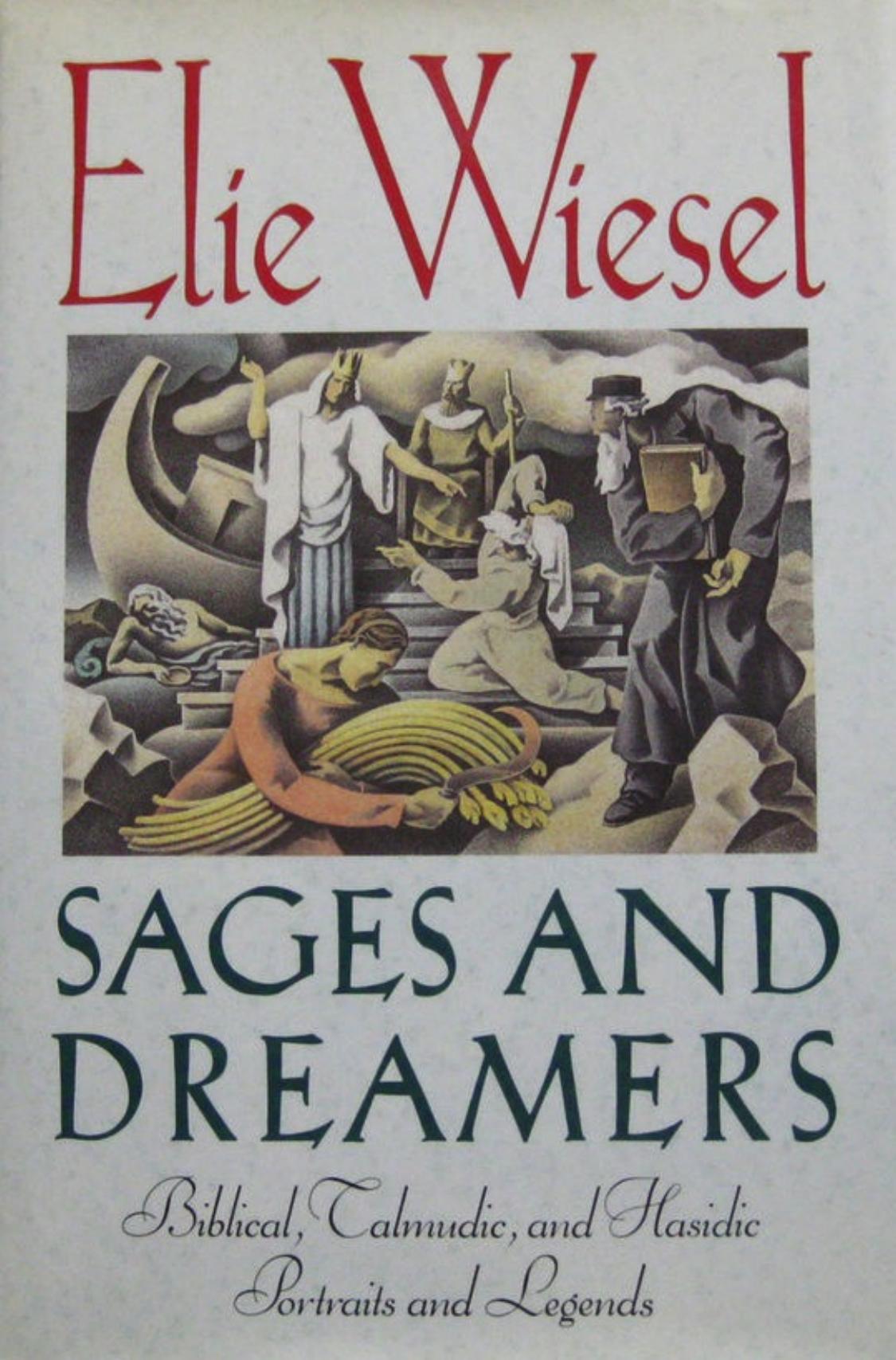 Sages and Dreams